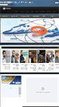 Mobile Screenshot of nourtv.net